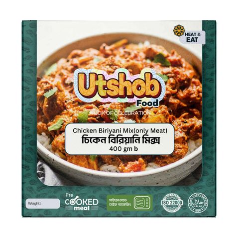 Utshob Chicken Biriyani Mix Only Meat Cooked 400g