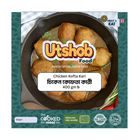 Utshob Chicken Kofta Kari Cooked 400g