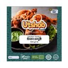 Utshob Chicken Tandoori Cooked 400g