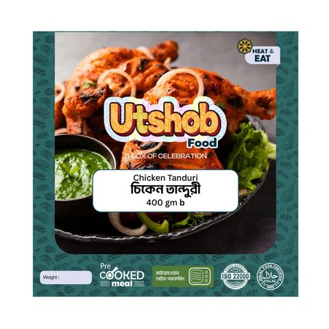 Utshob Chicken Tandoori Cooked 400g