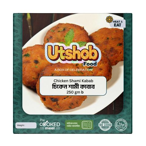 Utshob Chicken Shami Kebab Semi Cooked 250g