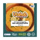 Utshob Beef Haidarabadi Halim Cooked 500g