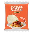 Sunshine Poketto Sandwich Bolognese 56g