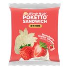 Sunshine Poketto Sandwich Strawberry Cream Cheese 56g