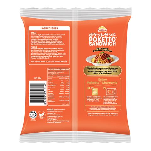 Sunshine Poketto Sandwich Bolognese 56g