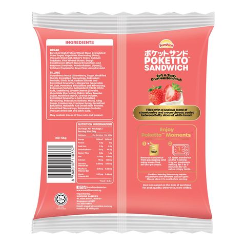 Sunshine Poketto Sandwich Strawberry Cream Cheese 56g