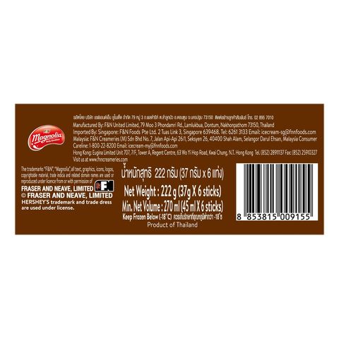 Magnolia Hershey’s Chocolate Almond Mini Stick 6 x 45ml