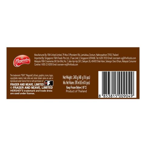 Magnolia Hershey’s Chocolate Overload Mini Cone 6 x 65ml