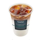 Familymart Iced Latte 1 Unit