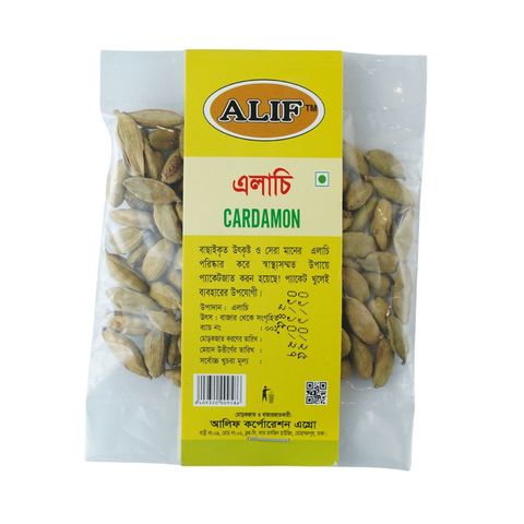 Alif Cardamom (Elachi) 25g