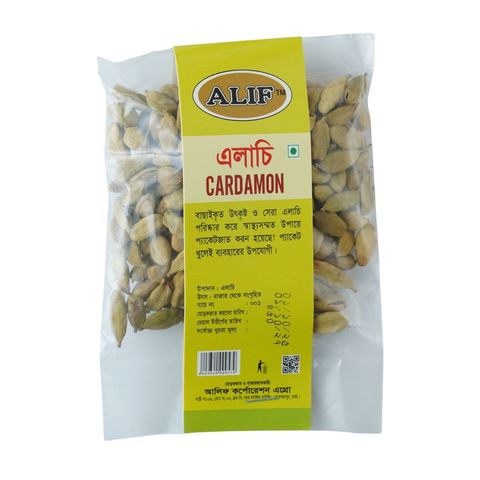 Alif Cardamom (Elachi) 50g