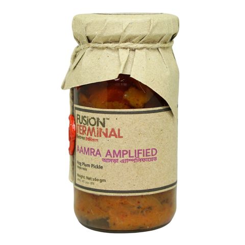 Fusion Terminal Aamra Amplified Hog Plum 325g