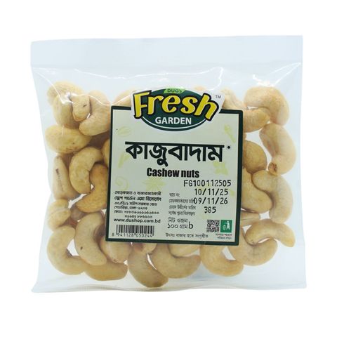 Fresh Garden Cashew Nut 100g