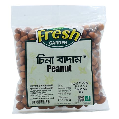 Fresh Garden Peanut 200g