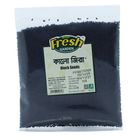 Fresh Garden Black Cumin 100g