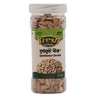 Fresh Garden Sunflower Seed Jar 120g