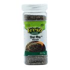 Fresh Garden Chia Seed Jar 170g