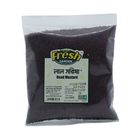 Fresh Garden Brown Musterd Seed 200g