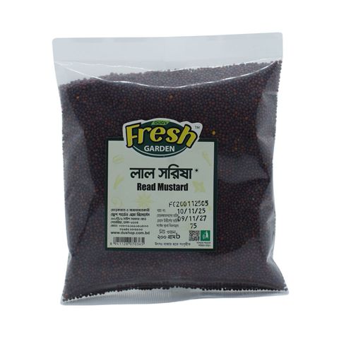 Fresh Garden Brown Musterd Seed 200g