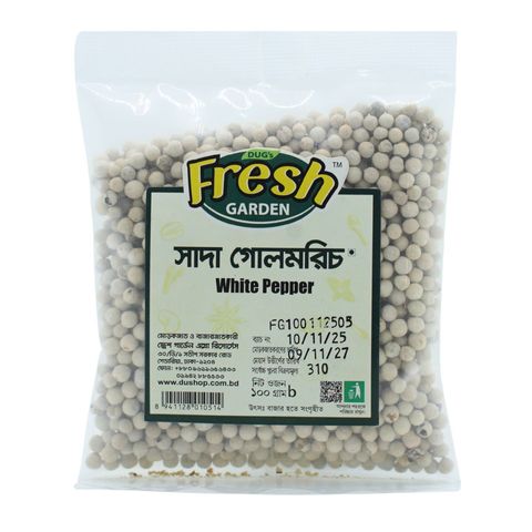 Fresh Garden White Pepper 100g
