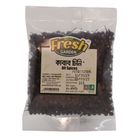 Fresh Garden All Spices 50g