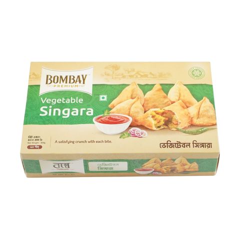 Bombay Premium Vegetable Singara 10 Pieces 400g