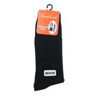 Knit-Line Uniform Socks Black (Medium) 1 Pair