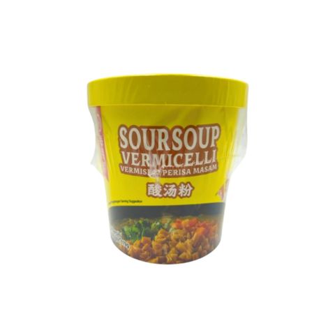 Haidilao Sour Soup Vermicelli 119g