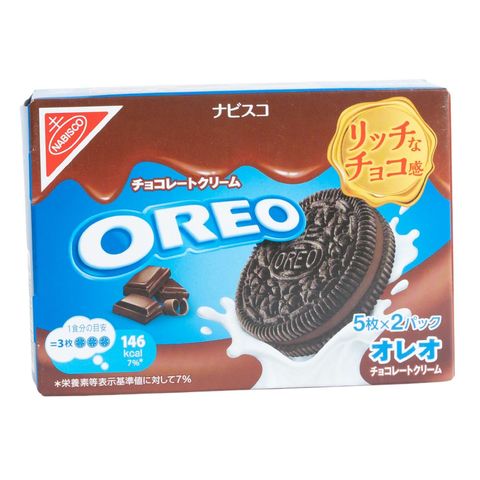 Nabisco Oreo Chocolate Cookies 10 Pieces Box 97g