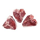 brightfarms Fresh Mutton Back Chops (Consume by Today) 500g