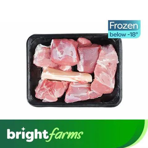 brightfarms Veal Mix Boti with Bones 1kg