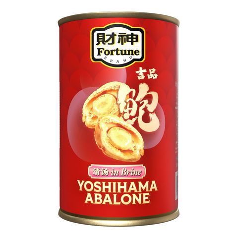 Fortune Yoshihama Abalone in Brine (10 Pieces) 425g