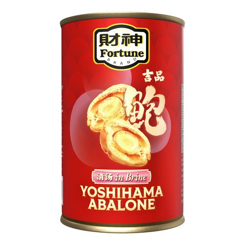 Fortune Yoshihama Abalone in Brine (10 Pieces) 425g