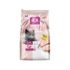 Diyouke Premium Cat Food Chicken Fish Meat 10kg