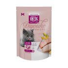 Diyouke Premium Cat Food Chicken Fish Meat 500g