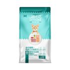 Diyouke Premium Cat Food Chicken Salmon 1.5kg