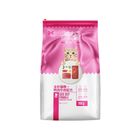 Diyouke Duck Meat Beef Formula 10kg
