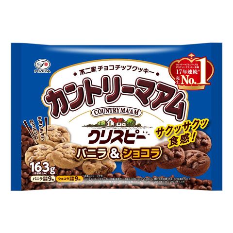 Country Ma'am Crispy Vanilla & Chocolate 163g
