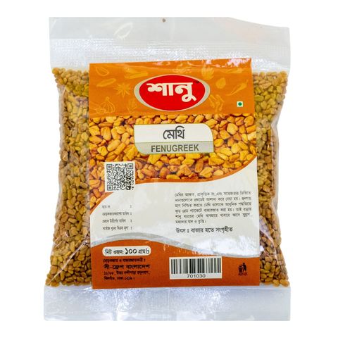 Sanu Methi (Fenugreek Seed) 100g