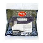 Sanu Kalo Jeera (Black Cummins) 100g