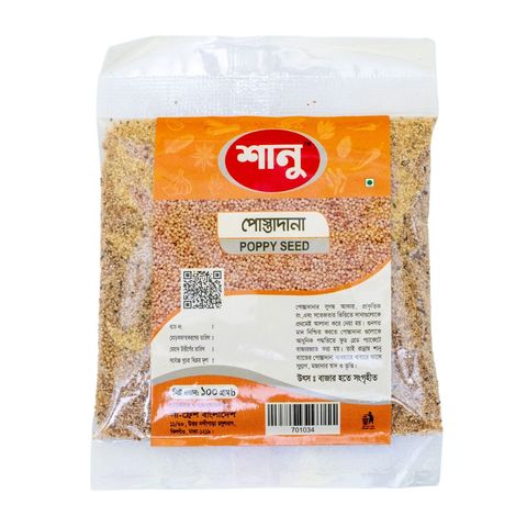 Sanu Posto Dana (Poppy Seed) 50g