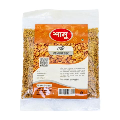 Sanu Methi (Fenugreek Seed) 50g