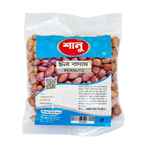 Sanu Cheena Badam (Peanuts) 100g
