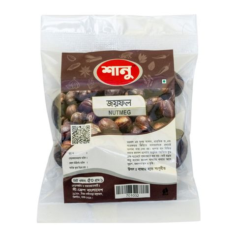 Sanu Jayfal (Nutmeg) 50g