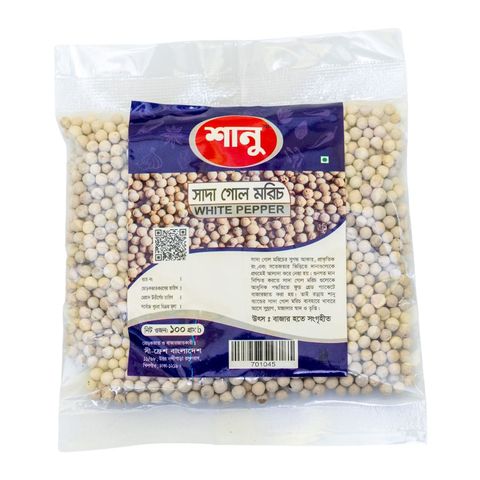 Sanu Shada Gol Morich (White Pepper) 100g