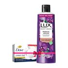 Buy Lux Body Wash Black Orchid Scent & Juniper Oil 245ml & Get Free Dove 49g