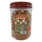 Hss Lotus Root Chips 130g