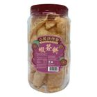 Hss Prawn Cracker 350g