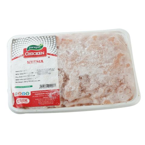 Paragon Broiler Chicken Keema 500g +/- 10g