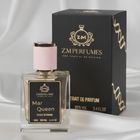 ZmPerfumes Mar Queen 50ml